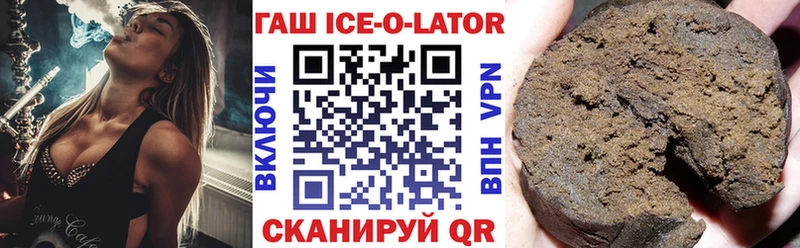 Наркота Сасово Каннабис  APVP  ГАШИШ  КОКАИН 