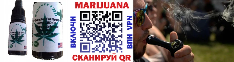 Cannafood конопля  hydra рабочий сайт  Сасово 