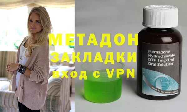 PSILOCYBIN Аркадак