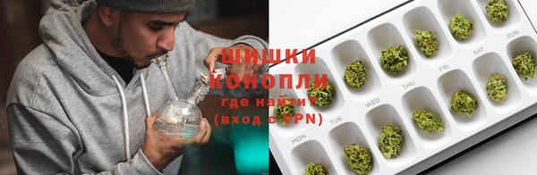 круглые Армянск