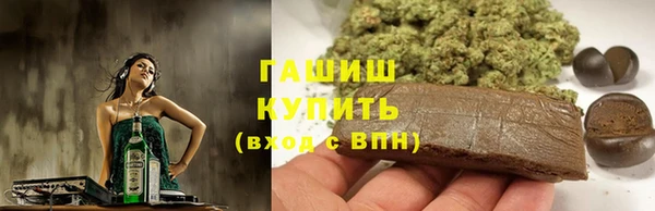 ECSTASY Остров