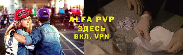 2c-b Арсеньев