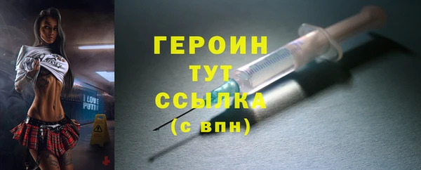 PSILOCYBIN Аркадак