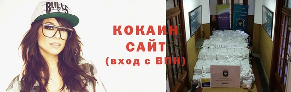 круглые Армянск