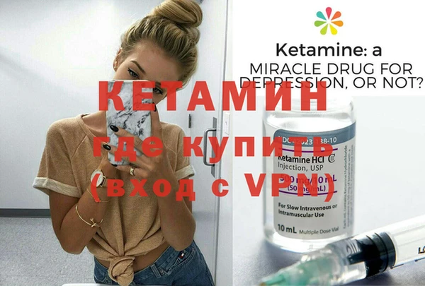 PSILOCYBIN Аркадак