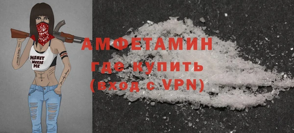 PSILOCYBIN Аркадак