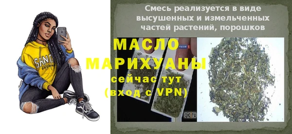 PSILOCYBIN Аркадак