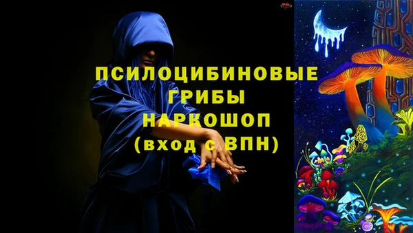 круглые Армянск