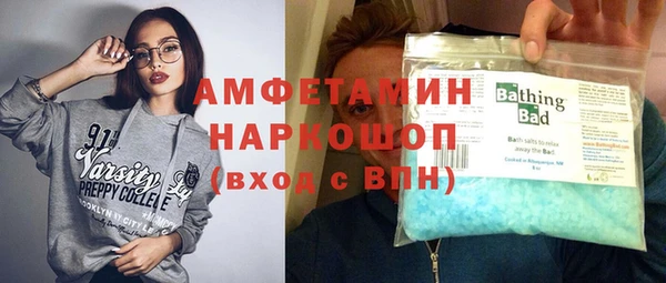 PSILOCYBIN Аркадак