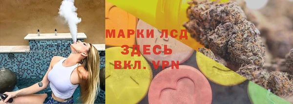 круглые Армянск