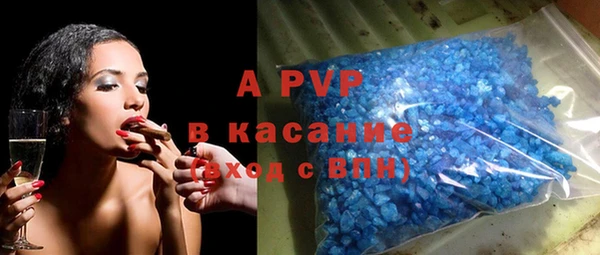 2c-b Арсеньев