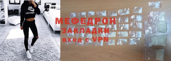 apvp Осташков