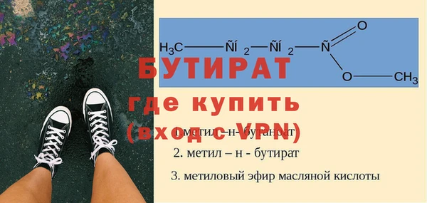PSILOCYBIN Аркадак