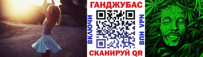 KRAKEN вход  Сасово  Марихуана MAZAR 